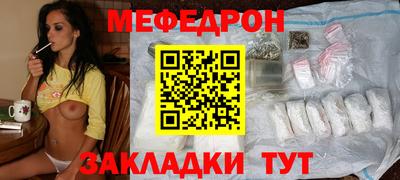 альфа пвп VHQ Изобильный