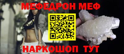 альфа пвп VHQ Изобильный