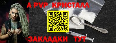 MDMA Premium VHQ Ирбит