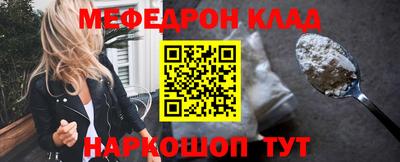 альфа пвп VHQ Изобильный