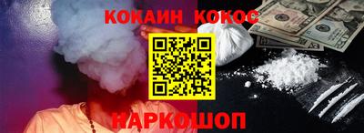гидропоника Ипатово