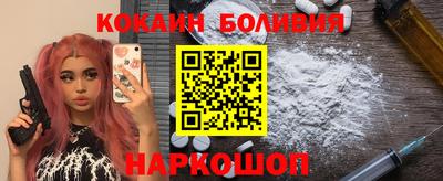 MDMA Premium VHQ Ирбит