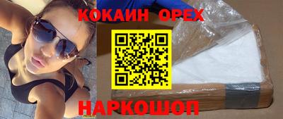 MDMA Premium VHQ Ирбит