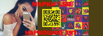 альфа пвп VHQ Изобильный