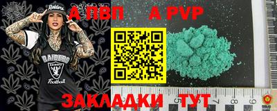 MDMA Premium VHQ Ирбит