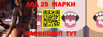 гидропоника Ипатово