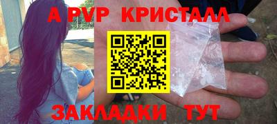 MDMA Premium VHQ Ирбит
