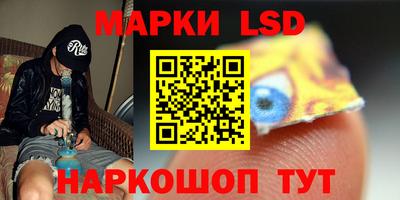альфа пвп VHQ Изобильный
