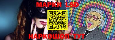 гидропоника Ипатово
