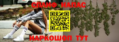 MDMA Premium VHQ Ирбит