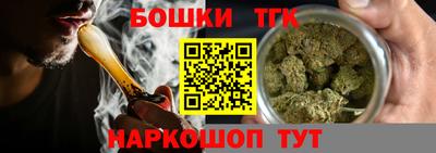 альфа пвп VHQ Изобильный