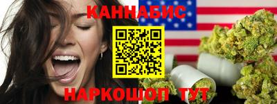 альфа пвп VHQ Изобильный