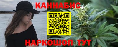 гидропоника Ипатово
