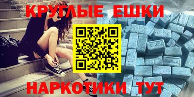 гидропоника Ипатово