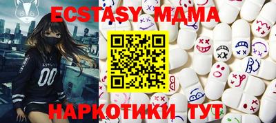 альфа пвп VHQ Изобильный
