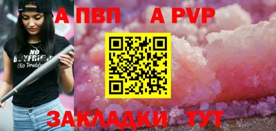 MDMA Premium VHQ Ирбит