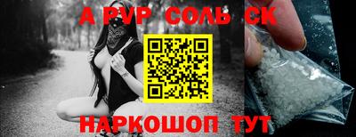 MDMA Premium VHQ Ирбит