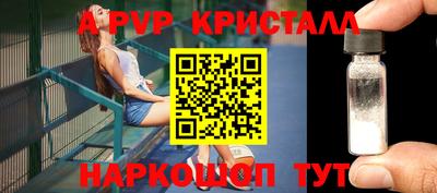 гидропоника Ипатово