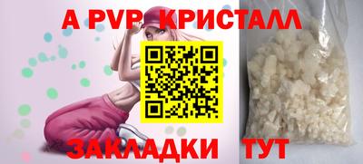 MDMA Premium VHQ Ирбит