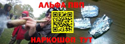 гидропоника Ипатово