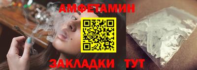 гидропоника Ипатово