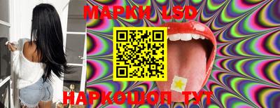 гидропоника Ипатово