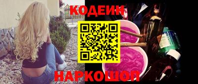 гидропоника Ипатово
