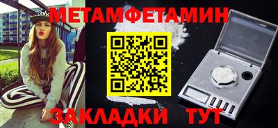 альфа пвп VHQ Изобильный