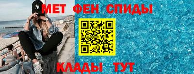альфа пвп VHQ Изобильный