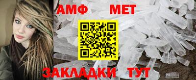 гидропоника Ипатово