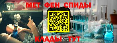 гидропоника Ипатово