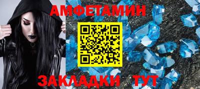 MDMA Premium VHQ Ирбит