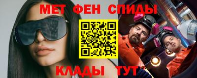 MDMA Premium VHQ Ирбит
