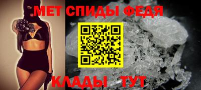 альфа пвп VHQ Изобильный