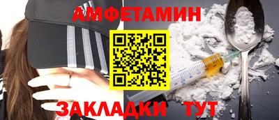 гидропоника Ипатово