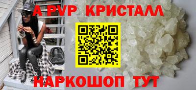 гидропоника Ипатово
