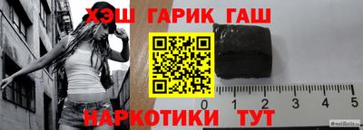 гидропоника Ипатово