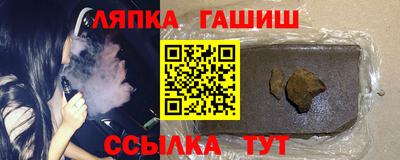 альфа пвп VHQ Изобильный