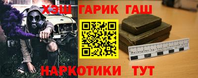 альфа пвп VHQ Изобильный