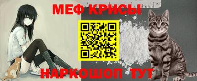 MDMA Premium VHQ Ирбит
