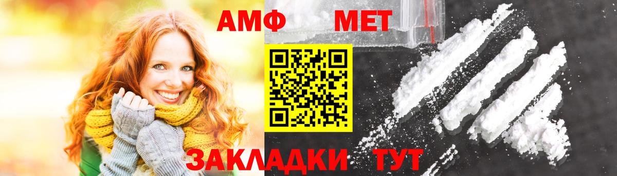 Галлюциногенные грибы Лесной